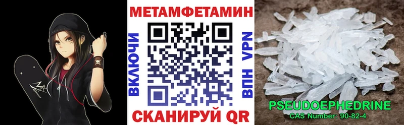 Купить  Балтийск  АМФ Premium 