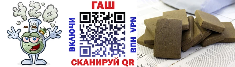 Купить где  Балтийск  Гашиш индика сатива 