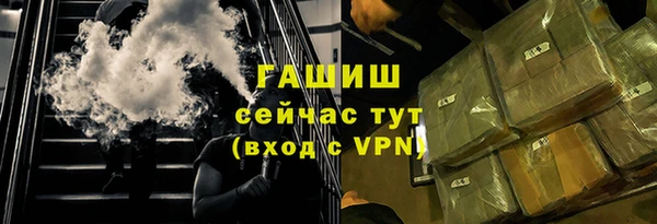 наркотики Заволжье