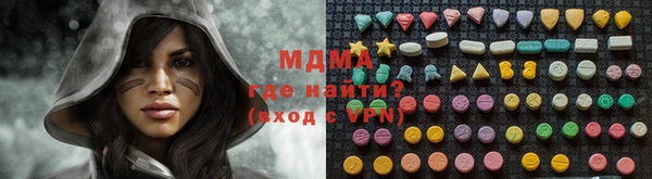 наркотики Заволжье