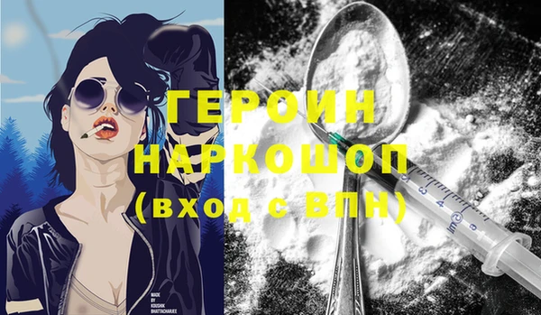 дмт Нефтекумск