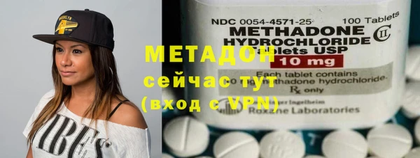 наркотики Заволжье