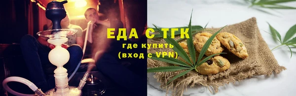 метадон Заводоуковск