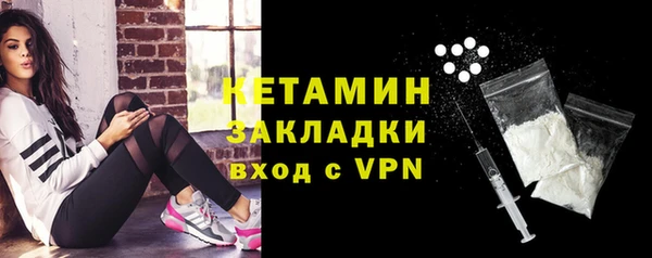 метадон Заводоуковск