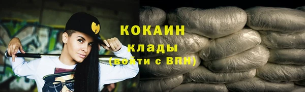 ПСИЛОЦИБИНОВЫЕ ГРИБЫ Заволжск