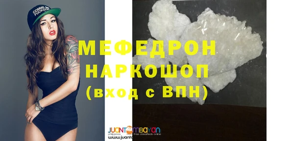 метадон Заводоуковск