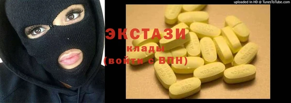 наркотики Заволжье