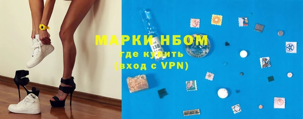 метадон Заводоуковск