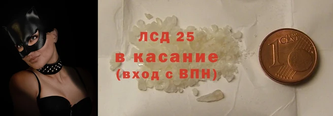 метадон Заводоуковск