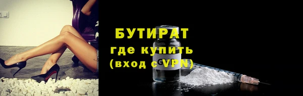 наркотики Заволжье