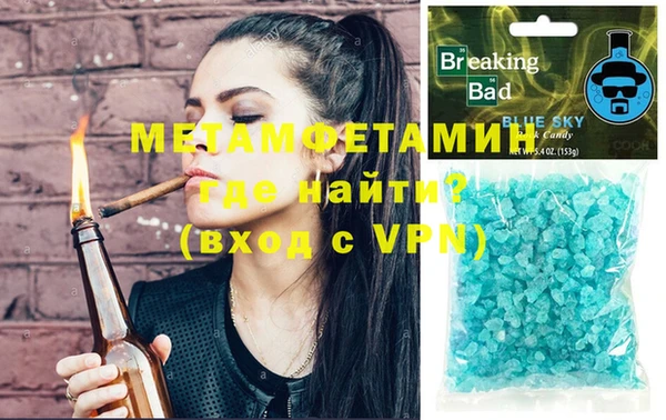 ПСИЛОЦИБИНОВЫЕ ГРИБЫ Заволжск
