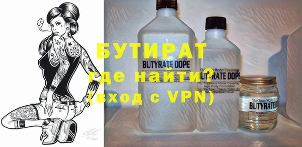 наркотики Заволжье