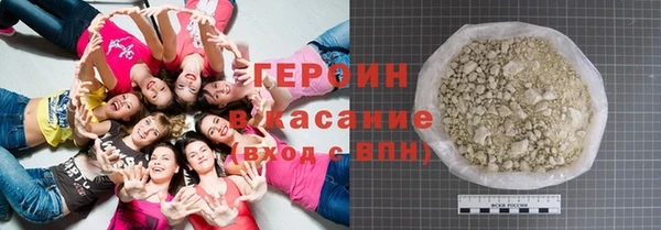 наркотики Заволжье