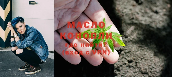 наркотики Заволжье