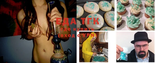 наркотики Заволжье